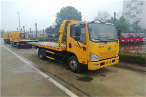 尖山附近24小时救援车电话