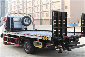 尖山24小时道路救援电话