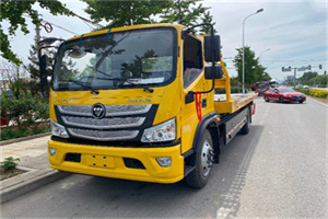 尖山汽车救援头像