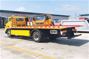 尖山附近吊车电话